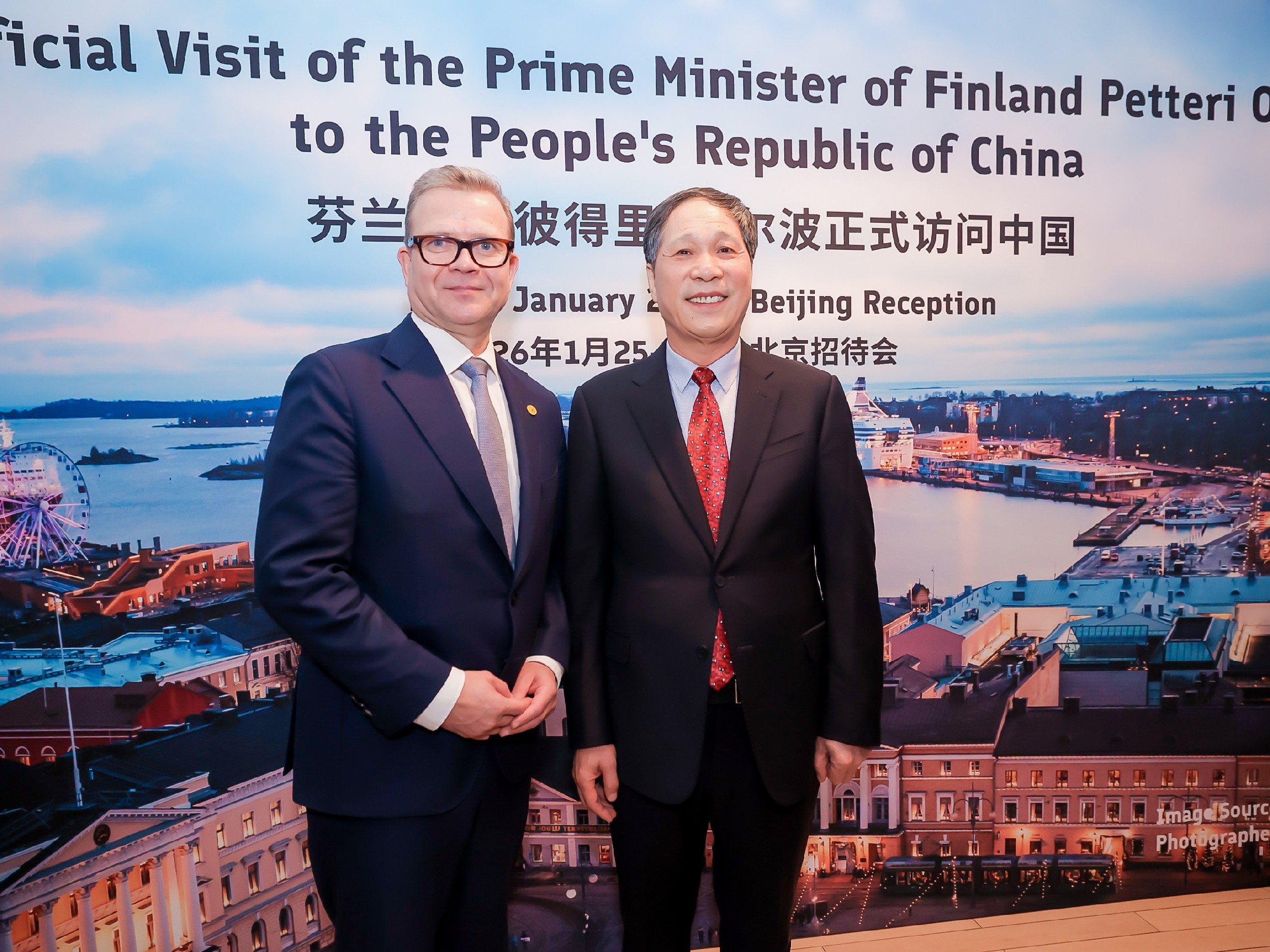 yl23455永利官网(中国)股份有限公司